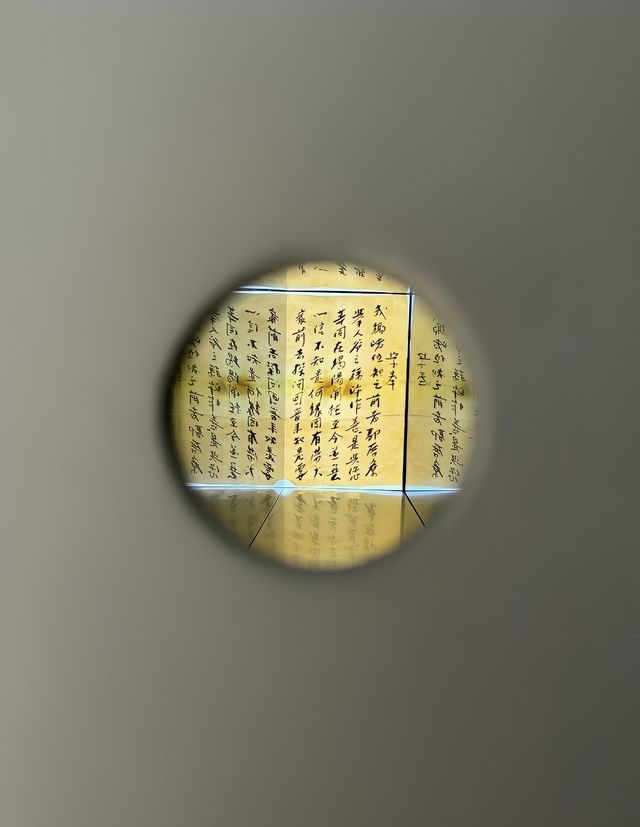 上海免費展|春天的西岸·驚喜連連