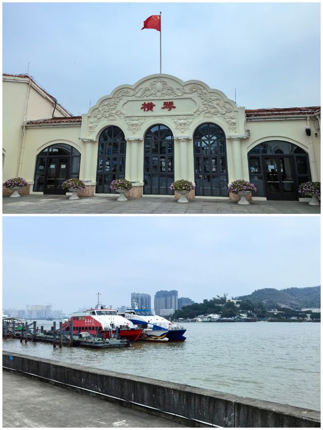 粵澳深度合作區，一衣帶水在橫琴！