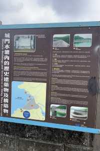 城門水塘．輕鬆打卡拍唯美照