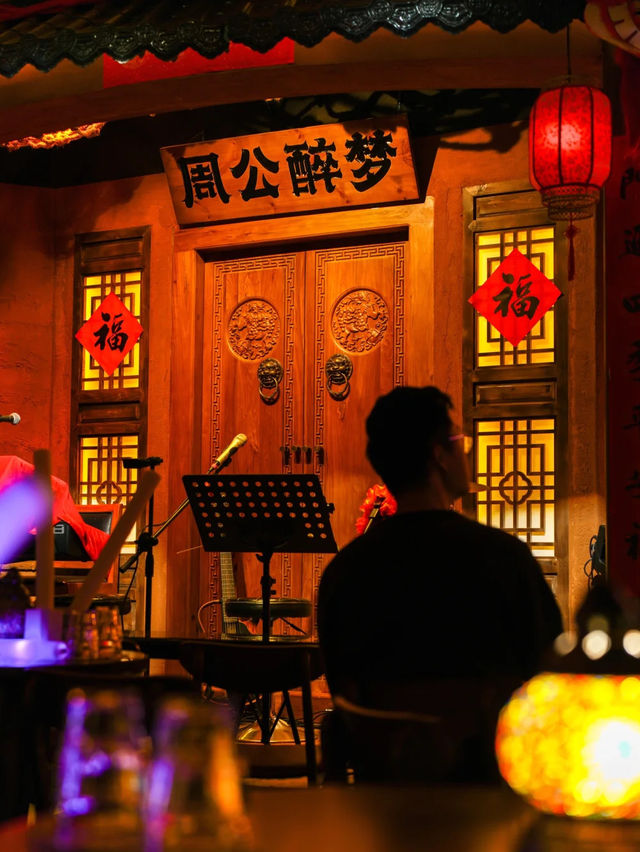 藏在龍華壹方天地的寶藏打卡點🎸，超好出片！