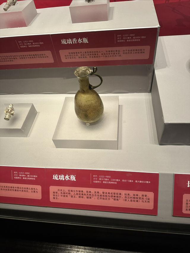 雄才大略的漢武帝-中山市博物館