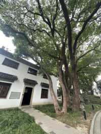 蘇州南園賓館