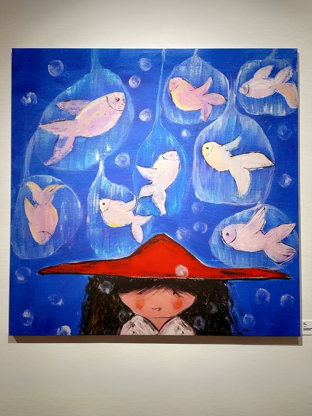 魔都免費展推薦/奇想之年～祝娜個展