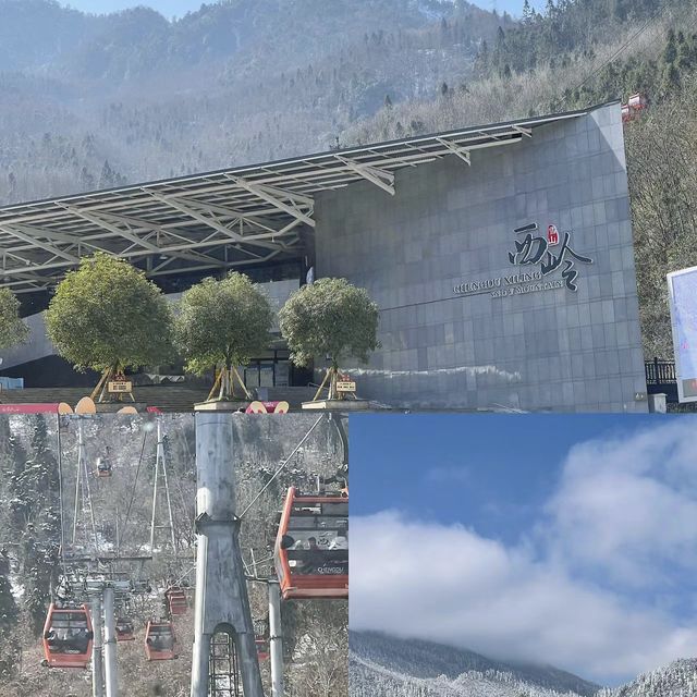 兩天一晚，花水灣+西嶺雪山攻略。❄️天氣漸涼，大約在冬季，成都人民又該泡溫泉了，白雪暖冬，泡湯賞雪。