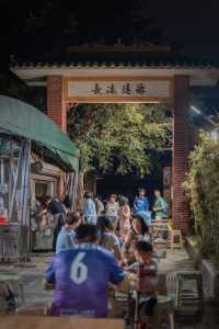 探秘深圳隱秘的角落，100元可以吃一天