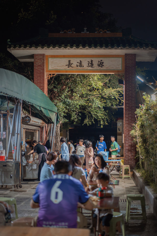 探秘深圳隱秘的角落，100元可以吃一天