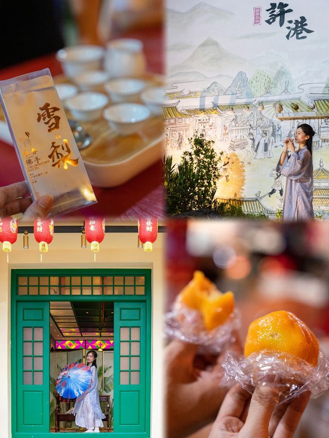 福建小眾古鎮旅遊地·泉州永春·魁星點斗獨占鰲頭！