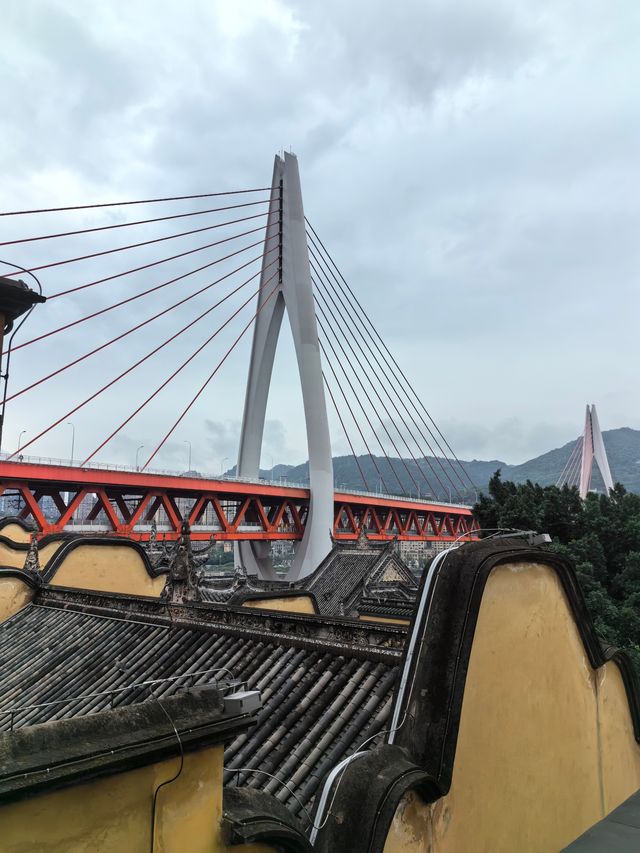 重慶湖廣會館