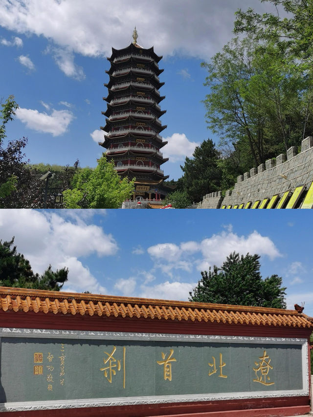 金兀術配享太廟！那嶽飛和滿江紅