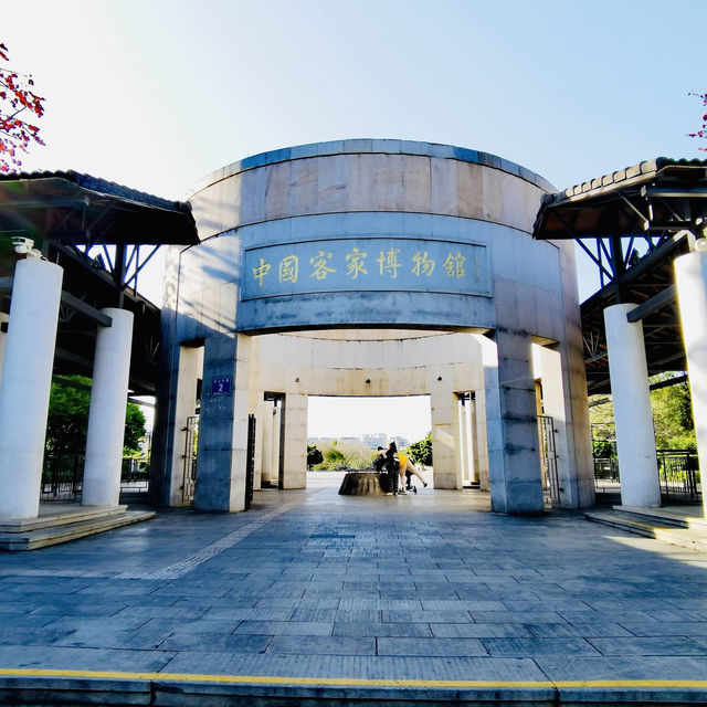 春天打卡廣東客家博物館