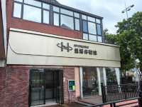 廣西北流