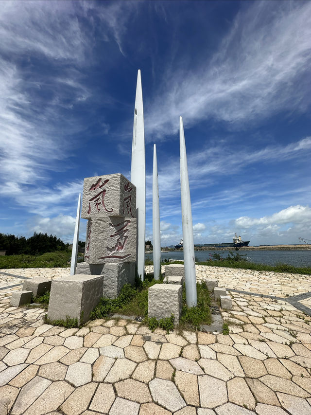 它不是任何地方的平替，是中國的平潭，一個有著鄉愁的海島！