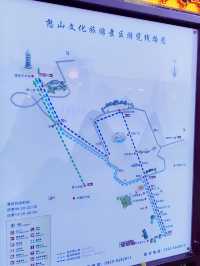 從五台山下來到這看看，憨山夜景太美了！