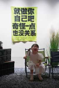 99%人不知道的新開避暑樂園江浙滬小九寨