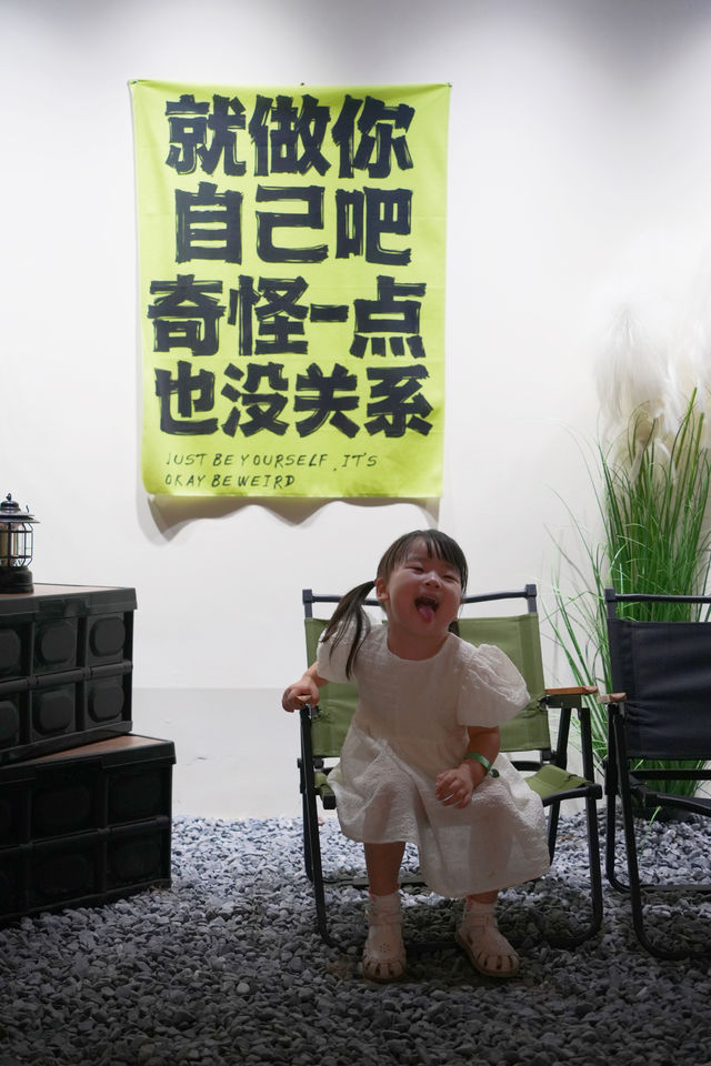 99%人不知道的新開避暑樂園江浙滬小九寨