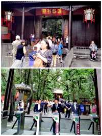 夏行蓉城丨武候祠a