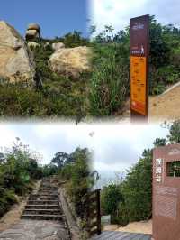 珠海超小眾登山步道解鎖360°琴澳美景
