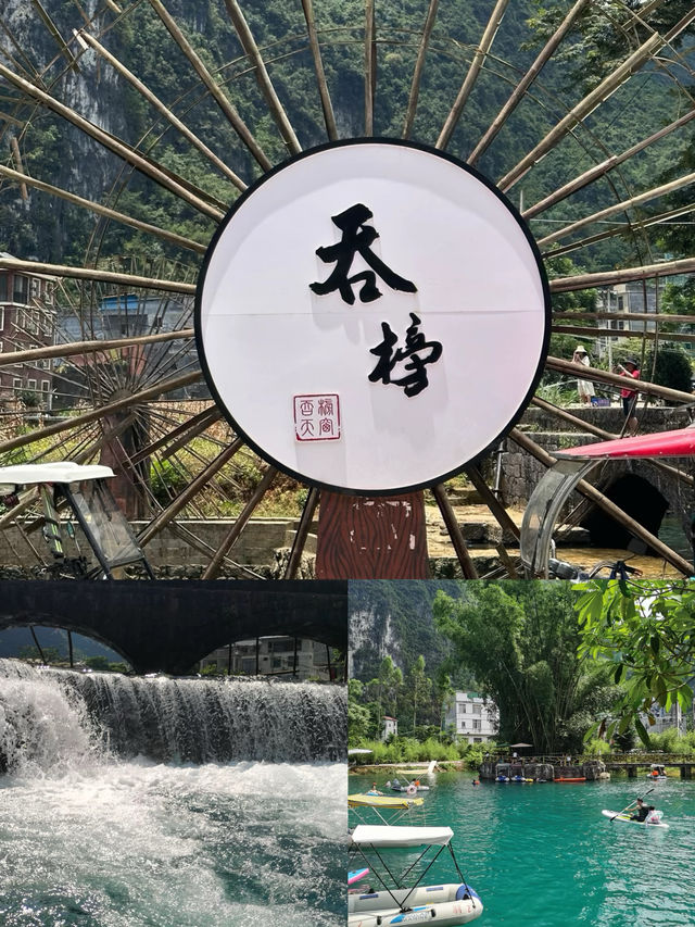 在廣西!!在廣西!!有高鐵直達!!