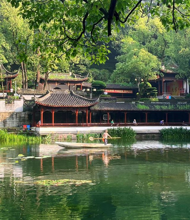 忠山公園 || 瀘州