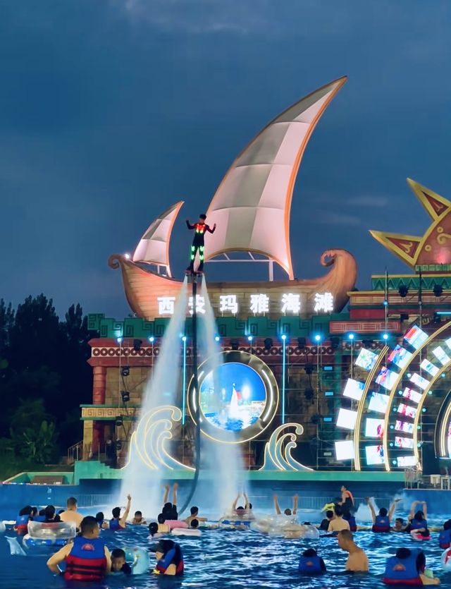 西安地鐵2元 | 直達我夢中“水上森林樂園”