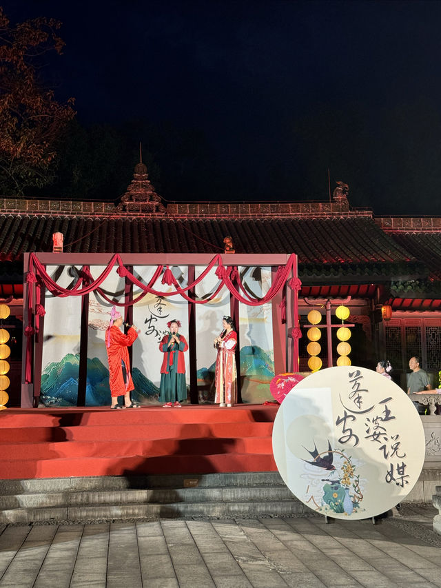 成都周邊遊| 在蓬安，邂逅一場浪漫之旅～