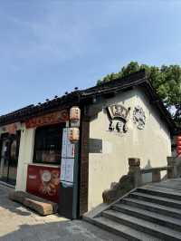 奉賢青溪古鎮老街