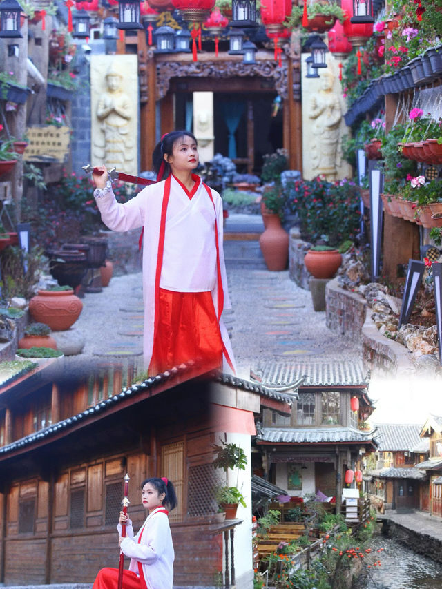 麗江古城旅拍