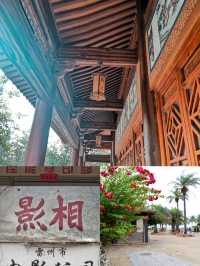湛江雷州旅行，這些tips要知道