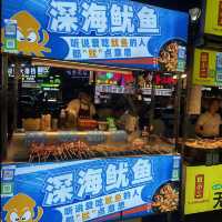 Late-night Seafood Snacks in Zhuhai 🤤🦪🦞🐟