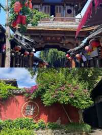 四川阆中古城——花間堂·閻苑。