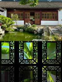 怎麼不算蘇州免費園林的天花板呢……