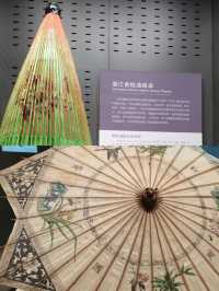 中國杭州工藝美術博物館。