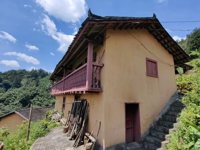 廣西金秀古卜古村。