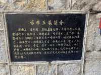 探秘商丘梁王陵，領略西漢風華。