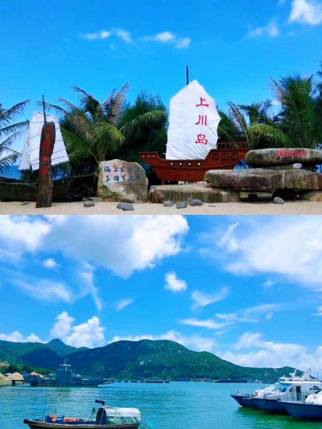 探秘川島秘境：海上仙境等你來遊。