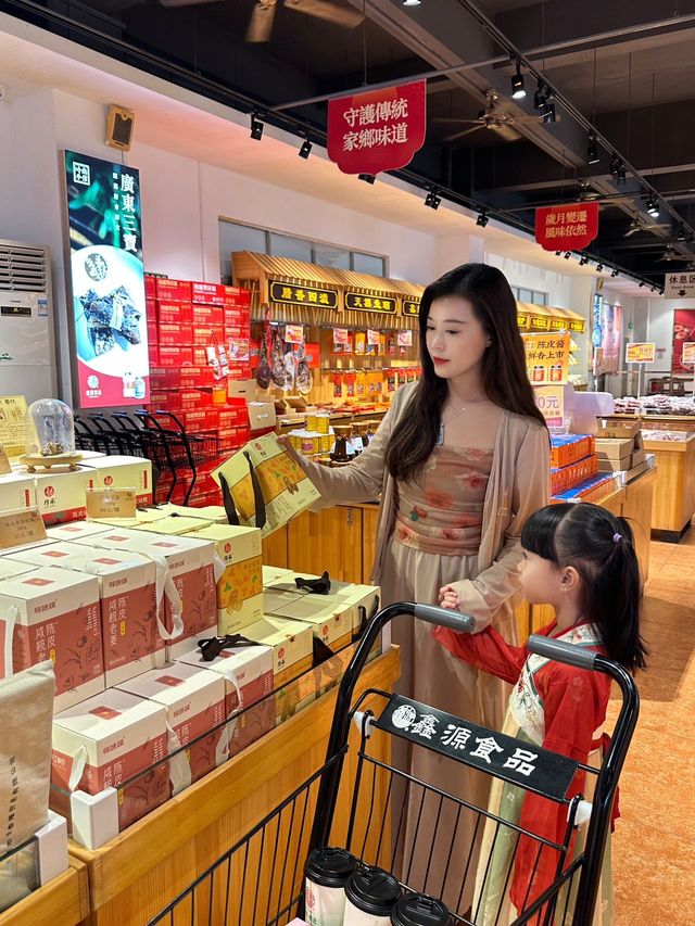東莞遛娃0元探索感受莞鄉美食文化。