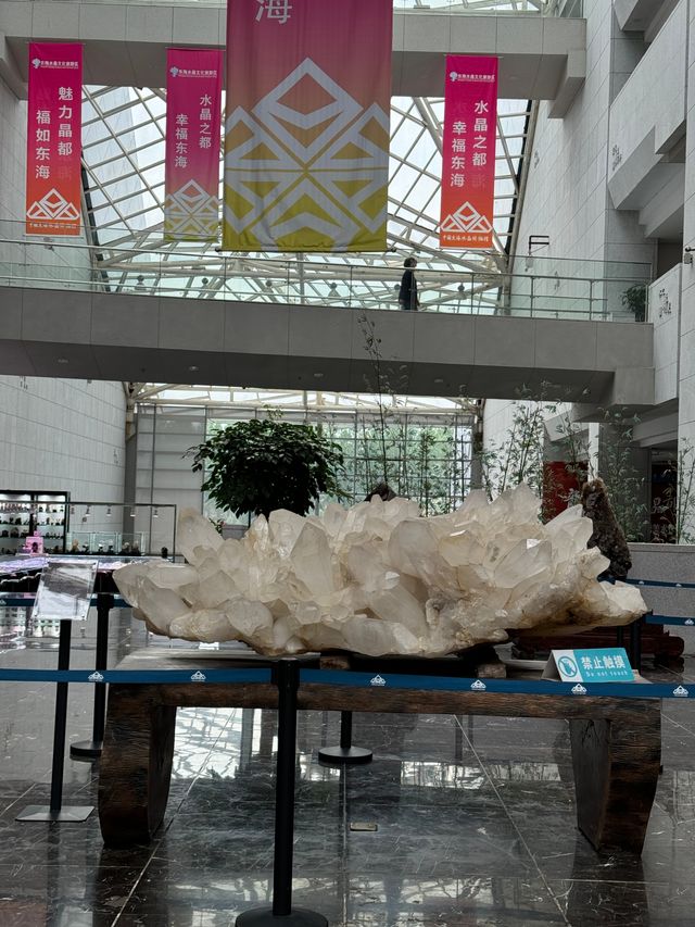 東海水晶博物館是一個非常值得一去的地方。
