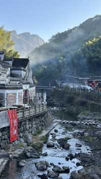 棲霞坑村