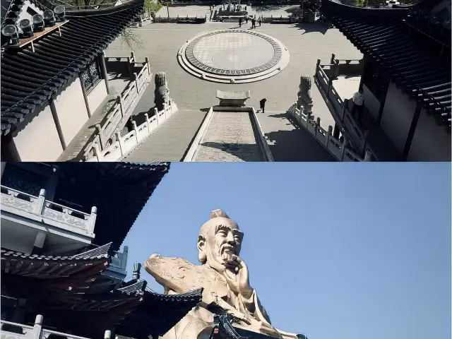 마오산