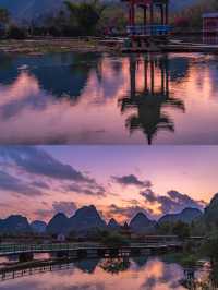 0元玩轉靖西｜旅行路上的風景，處處驚喜
