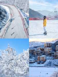 雲上草原滑雪秘笈：老手的三年實戰心得