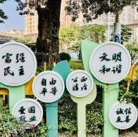 深圳打卡@水圍文化廣場