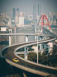 The Most Beautiful Free Viewing Platform: 8D City Views of Chongqing!