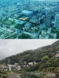 台北寶藏地 | 小眾景點大揭秘
