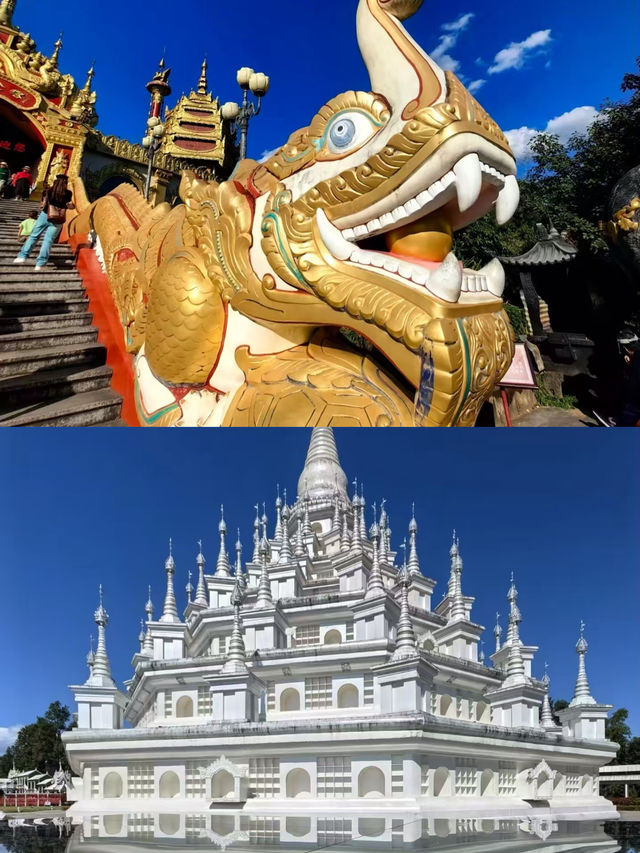 芒市之旅已完成，我的消費觀崩塌了。
