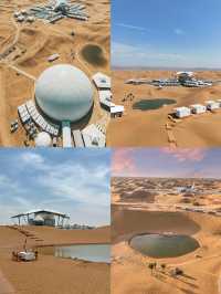 入住沙漠中的「水晶宮」，解鎖星空下的浪漫