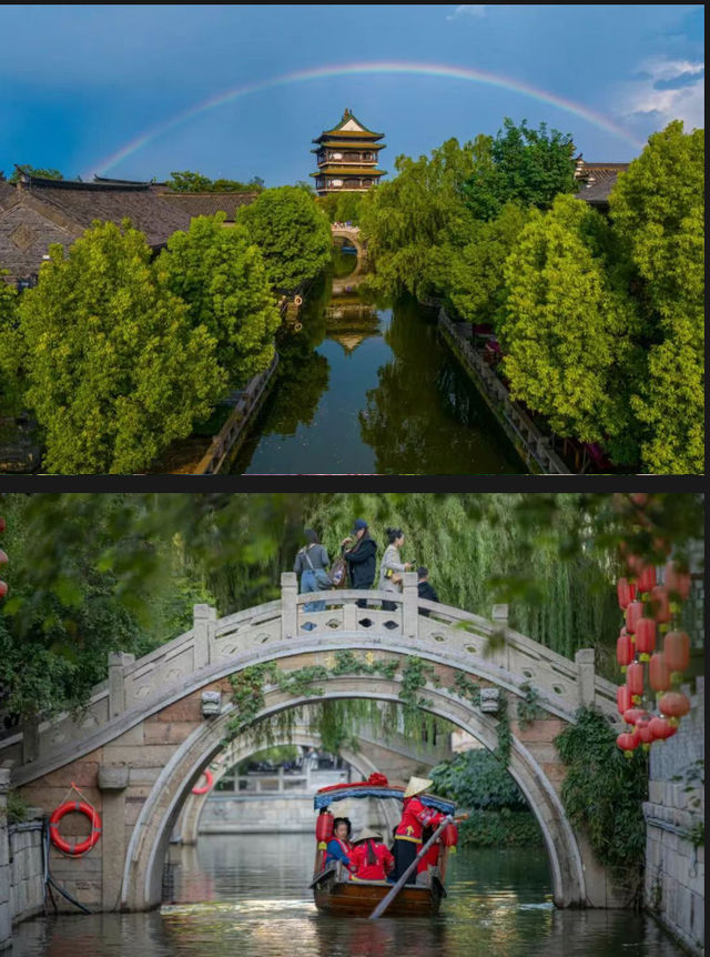 從徐州出發台兒莊古城漢服穿越三日遊
