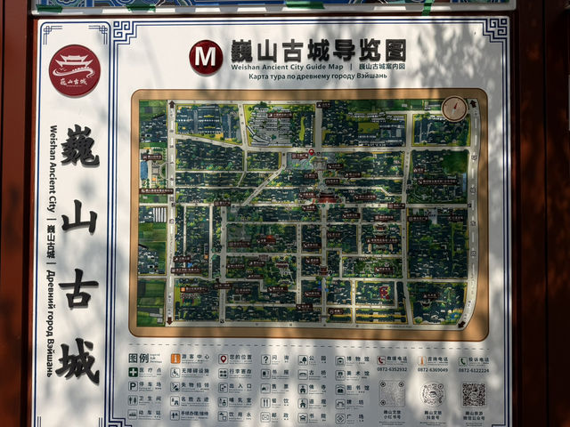 大理1h直達！這座冷門古鎮我願稱為雲南天花板🌿人少景美還免費