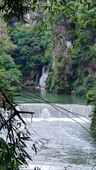 Sajin Valley: A Hidden Paradise in the City