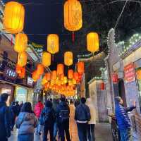 Jinli Ancient Street - First Street of Shu Kingdom🇨🇳